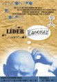 Prepare-se...está chegando o II Encontro de Líderes da JUBACENTRO!!!